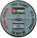 Peace Flight patch given to all participants.